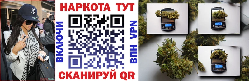 Где найти наркотики Пересвет КОКАИН  Гашиш  Alpha-PVP  Канабис 