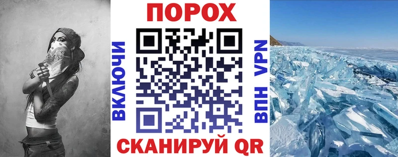 Амфетамин VHQ Пересвет