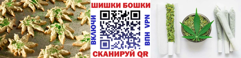 Еда ТГК конопля  закладка  Пересвет 
