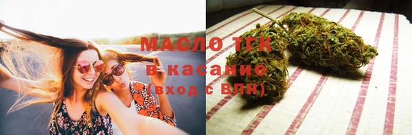 прущая мука Баксан