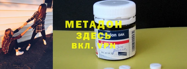 шишки Балабаново