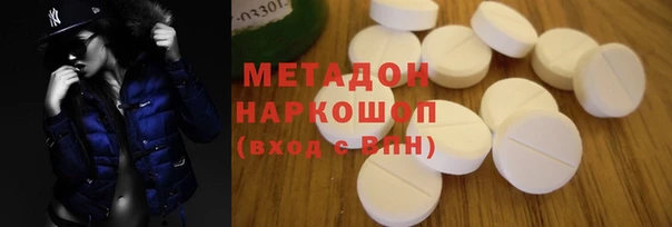 герыч Балахна