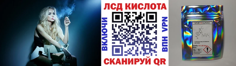закладки  ОМГ ОМГ ссылка  Марки NBOMe 1500мкг  Пересвет 