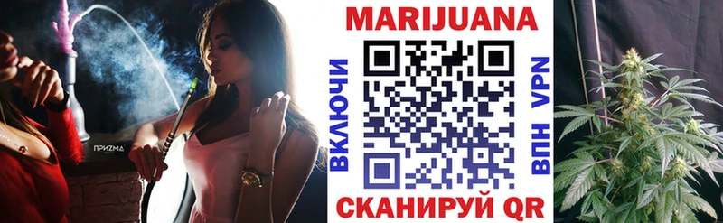 где купить наркотик  Пересвет  Марихуана Ganja 
